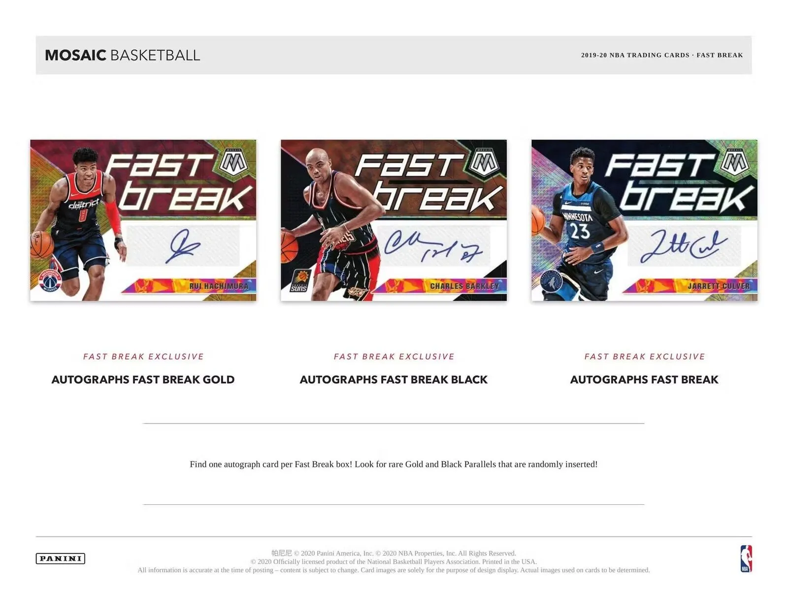 2019-20 Panini Mosaic Basketball Fast Break Box