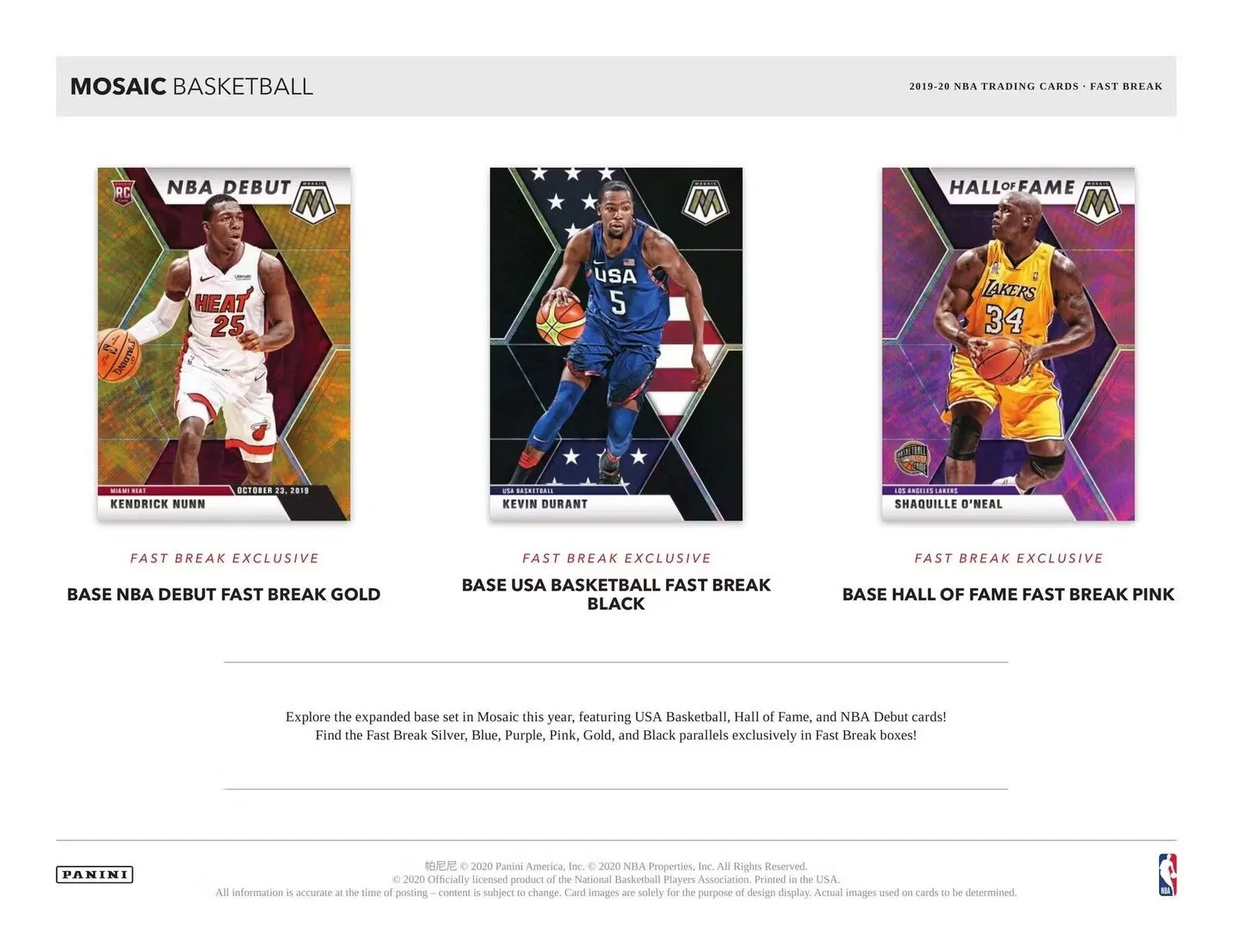 2019-20 Panini Mosaic Basketball Fast Break Box