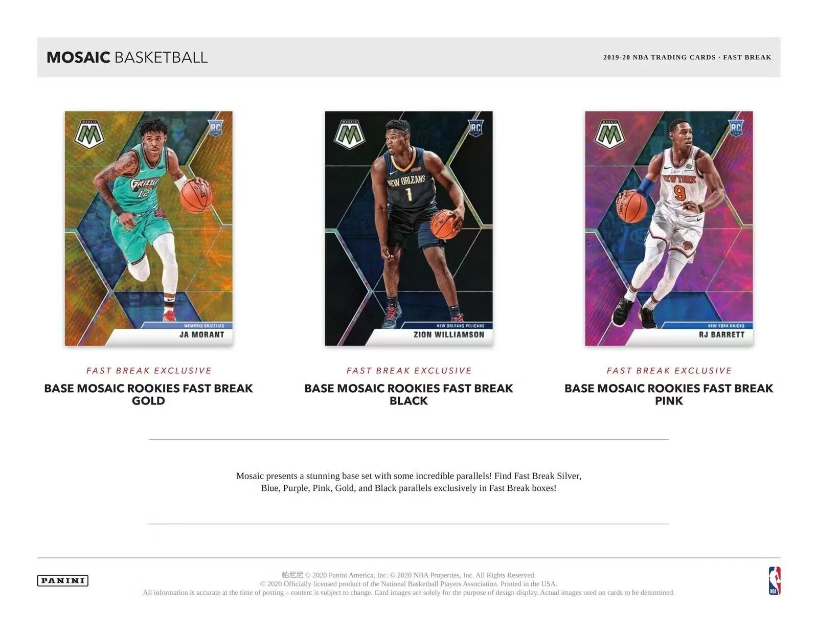 2019-20 Panini Mosaic Basketball Fast Break Box