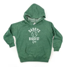 Daddy's Biggest Fan - BASEBALL - CHILD HOODIE