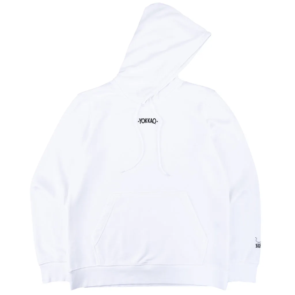 Essential Hoodie